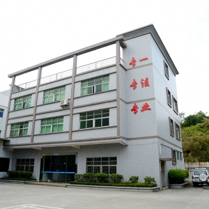 公司一角